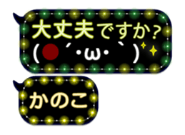 341861549