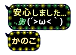 341861557