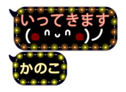 341861558