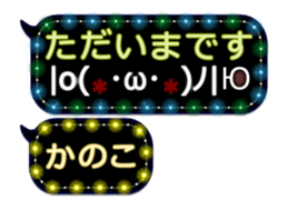 341861560