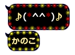 341861564
