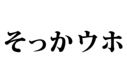 341902983
