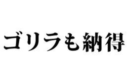 341902986