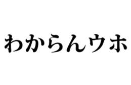 341902988