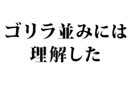 341902989