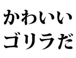 341902990