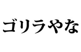341902991