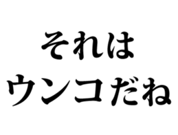 341902992