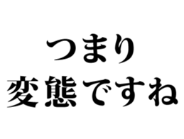 341902993
