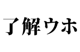 341902995