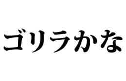 341902997