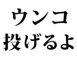 341902998