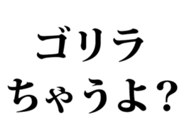 341903003