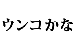 341903004