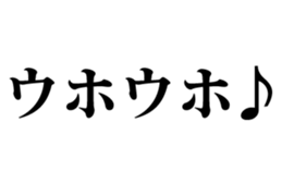 341903008