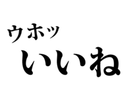 341903014