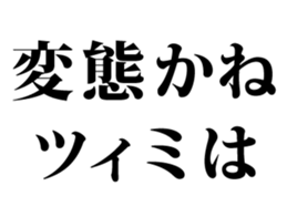 341903019