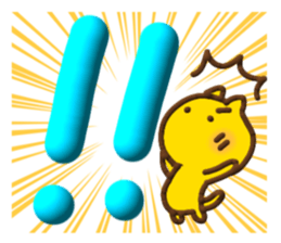 341903308