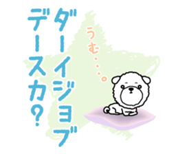 3419072