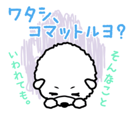 3419080