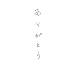 341925879