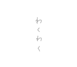341925912