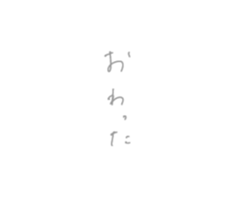 341925915