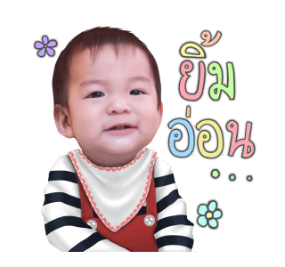 เบบี้ เรซซิ่ง รูปที่ 16