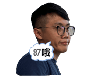 341927575