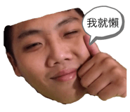 341927579