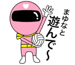34195238