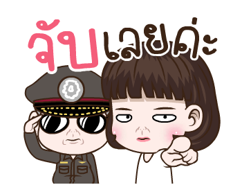 มันเป็นอินเนอร์!ล้วนๆ รูปที่ 10
