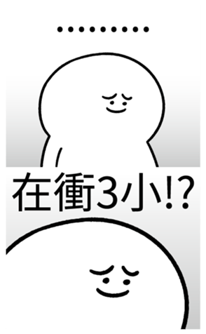 341983726