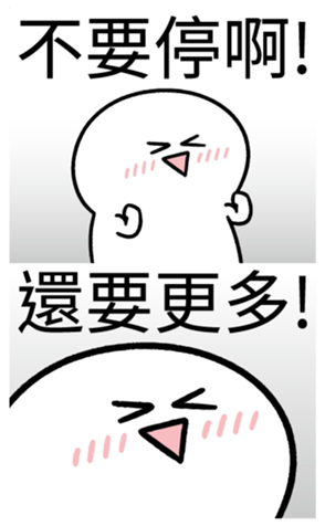341983729