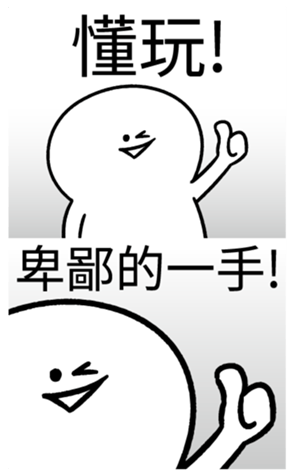 341983730