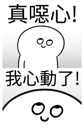 341983731