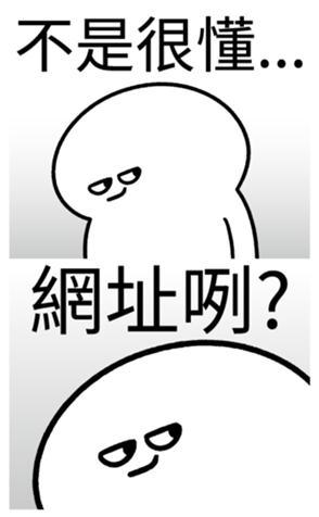 341983732