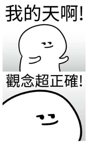 341983735