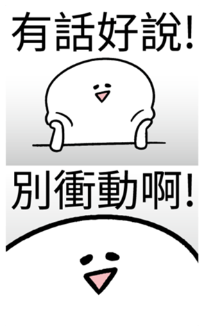 341983736