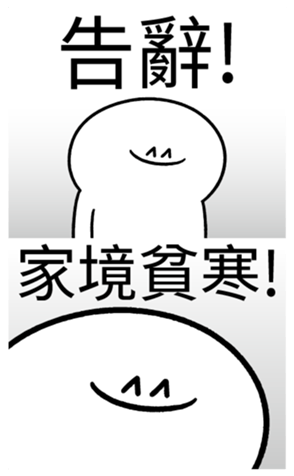 341983737