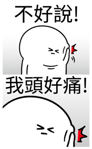 341983741