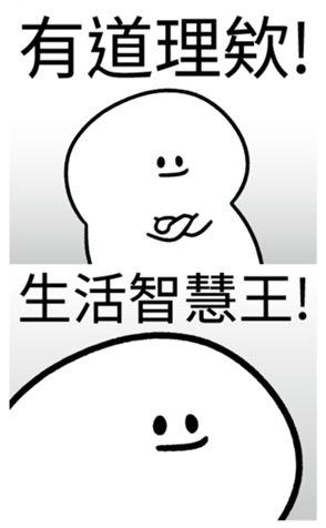341983744
