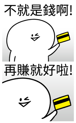 341983745
