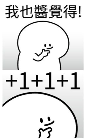341983747