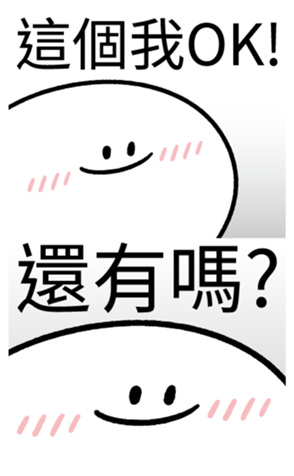 341983749