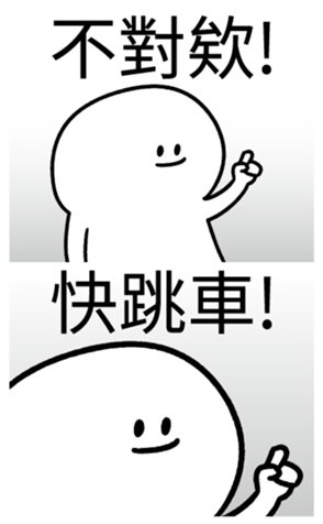 341983750