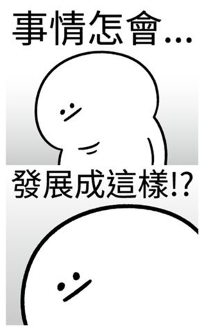 341983751