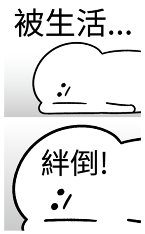 341983753