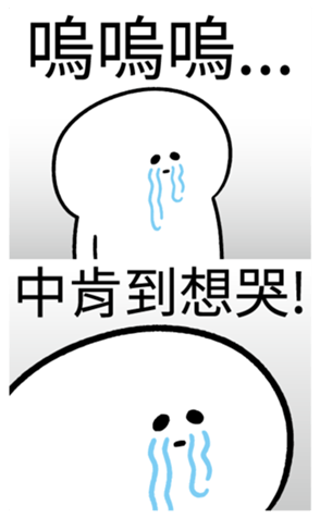 341983754
