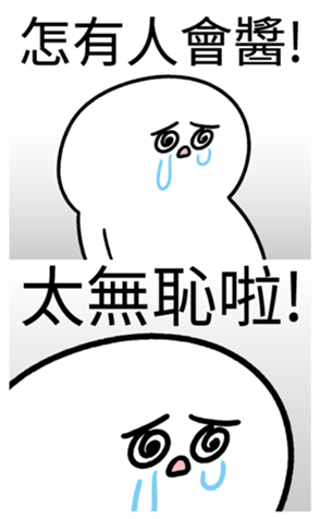 341983756